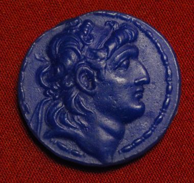 Zeus-Ammon-Coins,-Pan-Coins